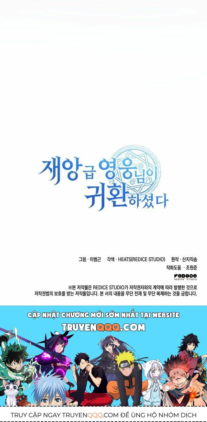 Vị Vua Mạnh Nhất Đã Trở Lại: Chapter 0.5