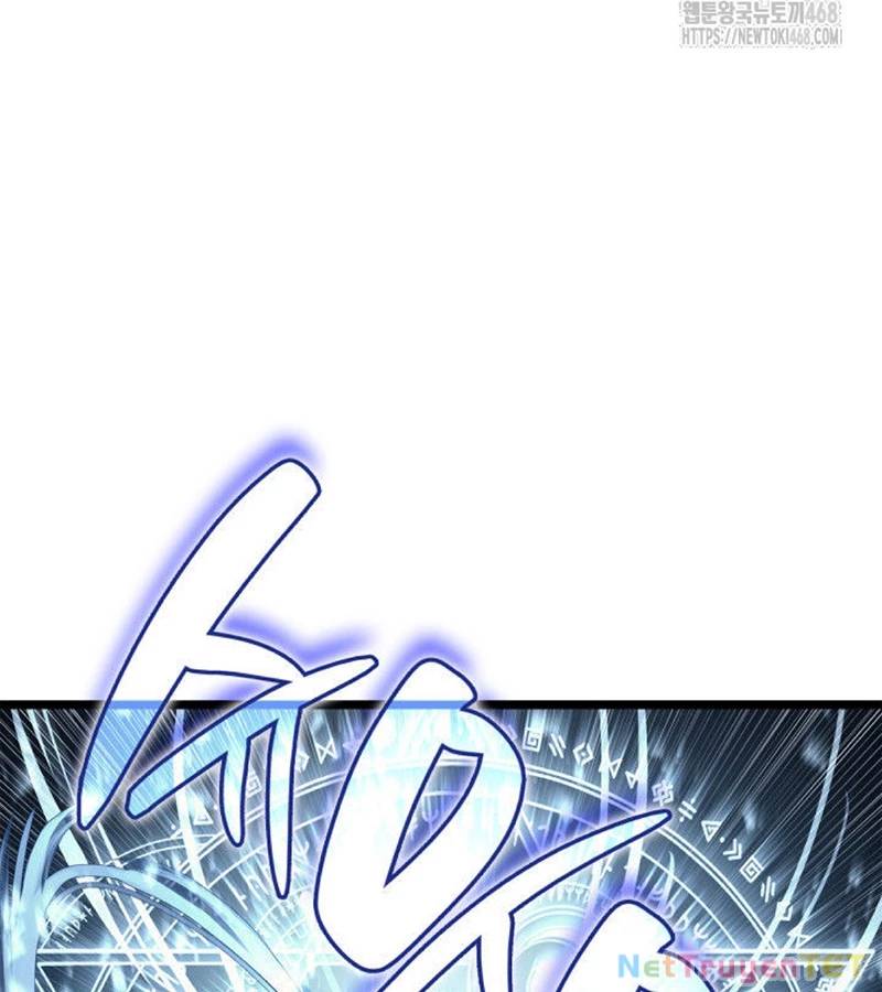 Vị Vua Mạnh Nhất Đã Trở Lại: Chapter 112