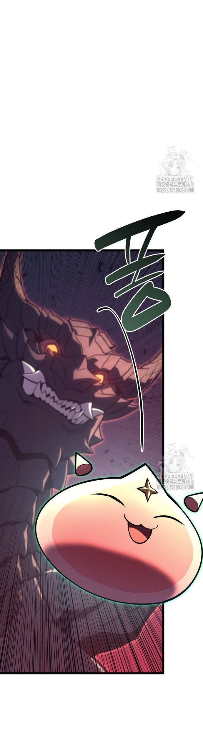 Vị Vua Mạnh Nhất Đã Trở Lại: Chapter 114