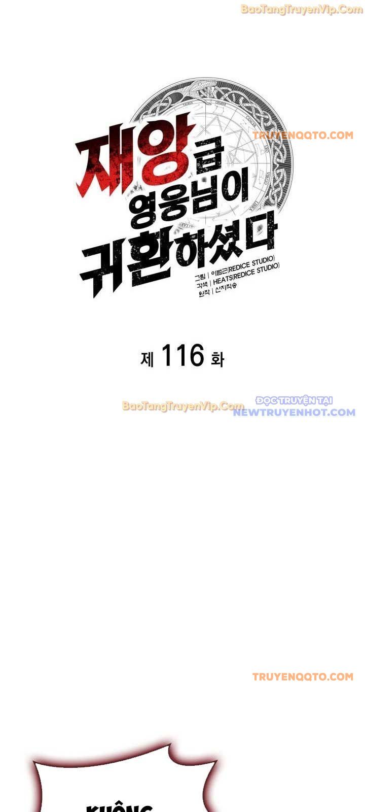 Vị Vua Mạnh Nhất Đã Trở Lại: Chapter 116