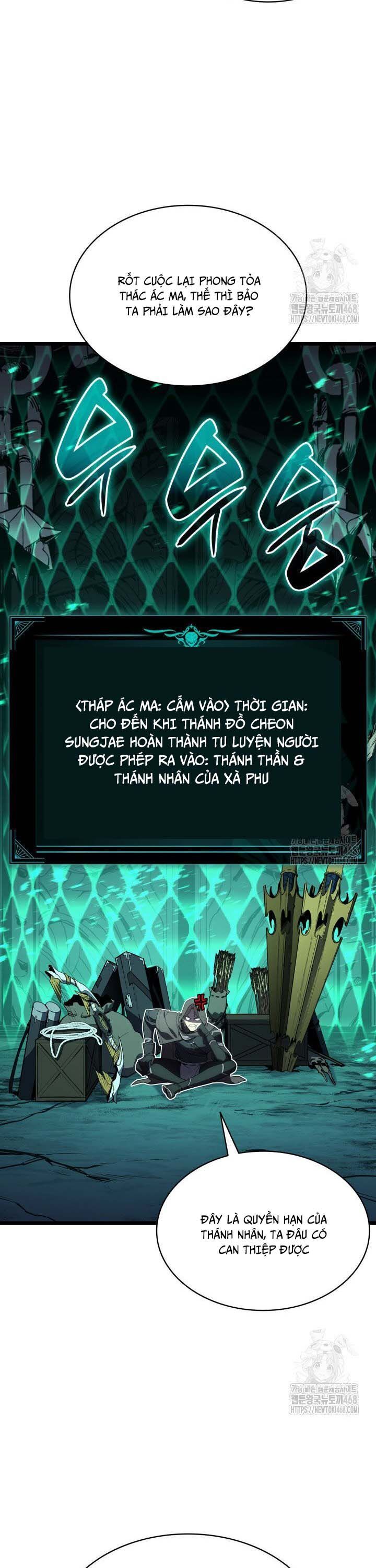 Vị Vua Mạnh Nhất Đã Trở Lại: Chapter 118