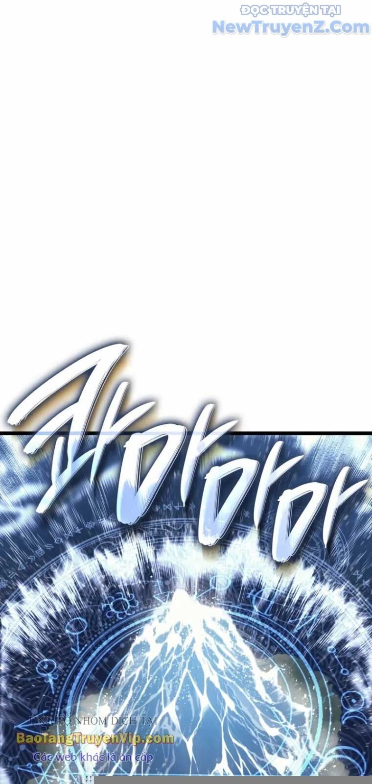 Vị Vua Mạnh Nhất Đã Trở Lại: Chapter 123