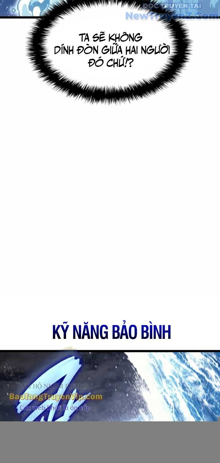 Vị Vua Mạnh Nhất Đã Trở Lại: Chapter 123