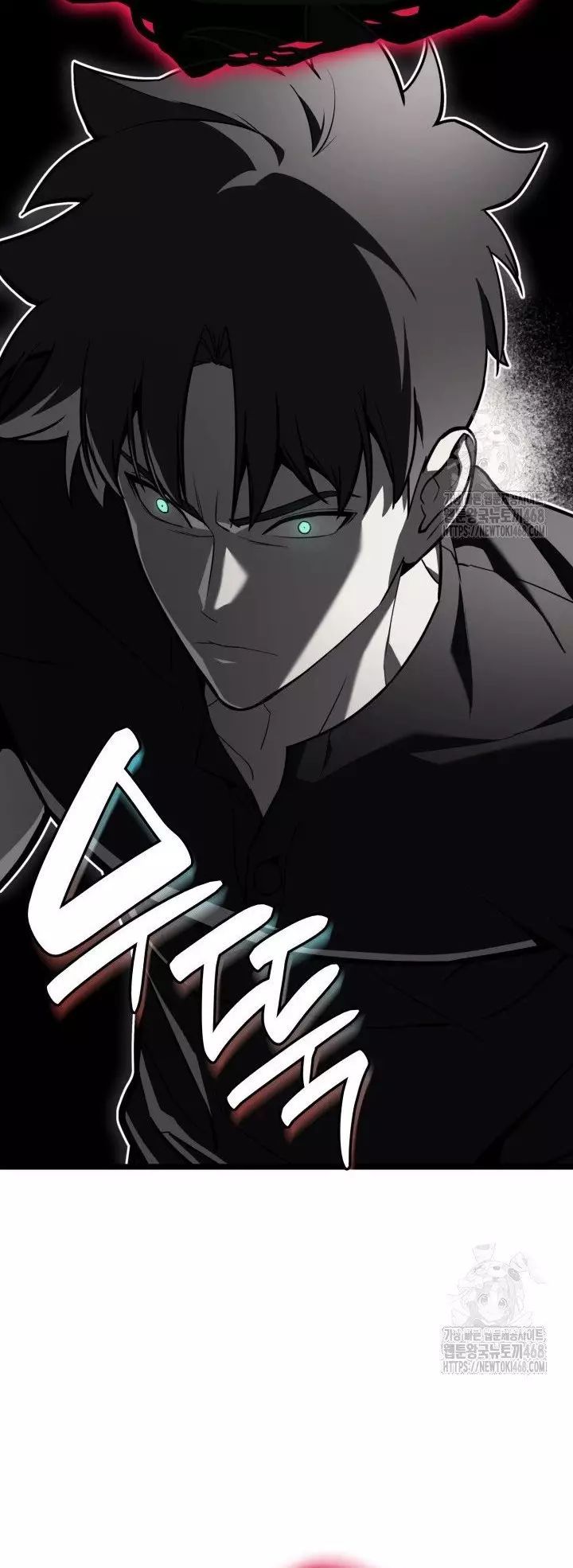 Vị Vua Mạnh Nhất Đã Trở Lại: Chapter 137