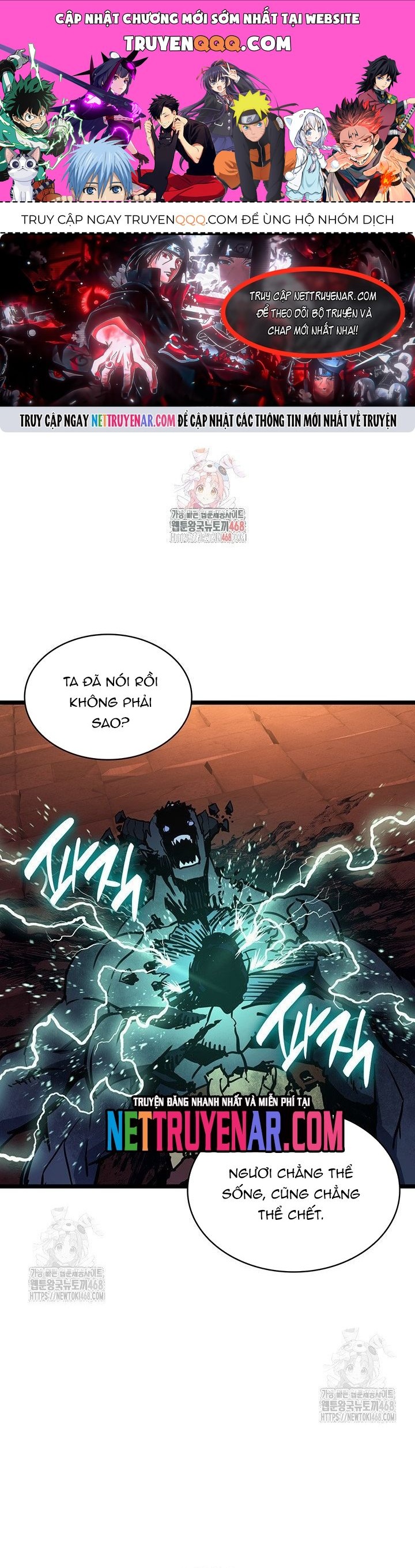 Vị Vua Mạnh Nhất Đã Trở Lại: Chapter 140