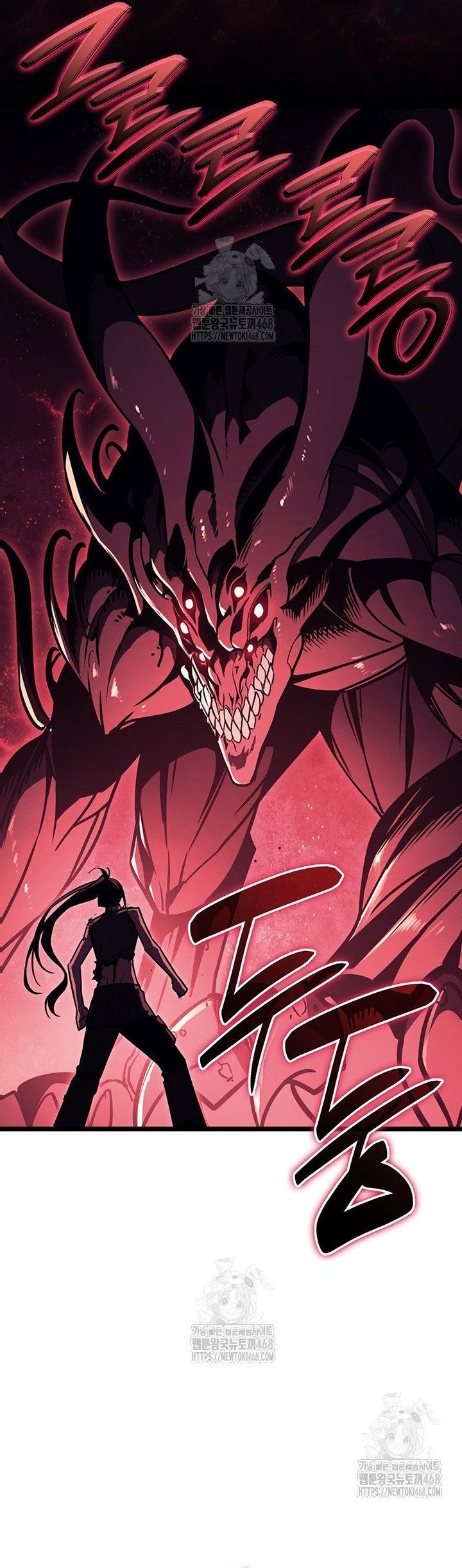 Vị Vua Mạnh Nhất Đã Trở Lại: Chapter 140