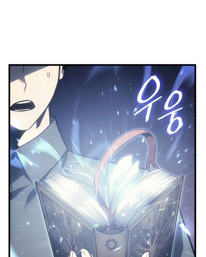 Vị Vua Mạnh Nhất Đã Trở Lại: Chapter 47