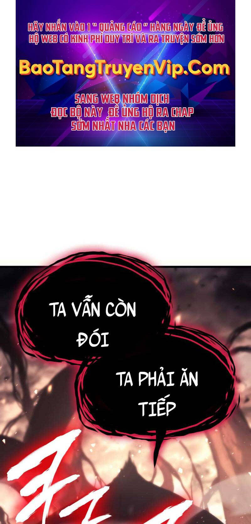 Vị Vua Mạnh Nhất Đã Trở Lại: Chapter 49