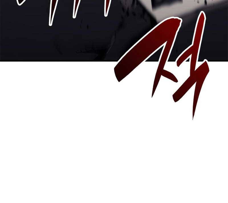 Vị Vua Mạnh Nhất Đã Trở Lại: Chapter 49