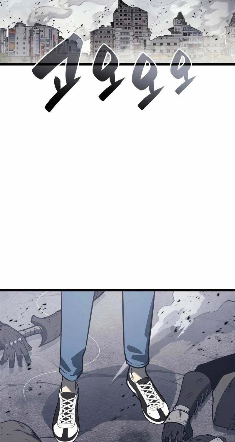 Vị Vua Mạnh Nhất Đã Trở Lại: Chapter 84.2