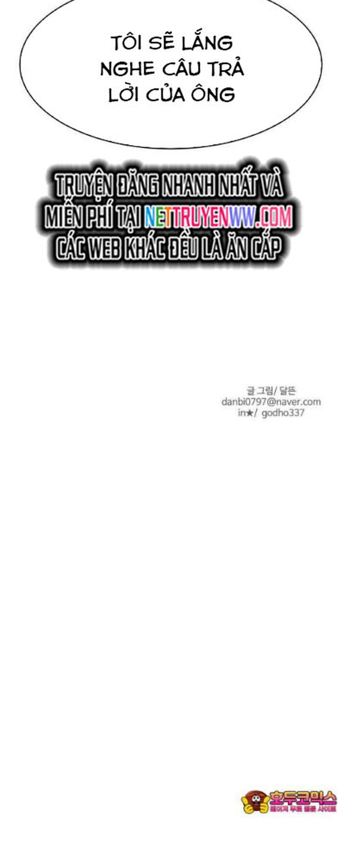 Viên Đá Đỏ: Chapter 13