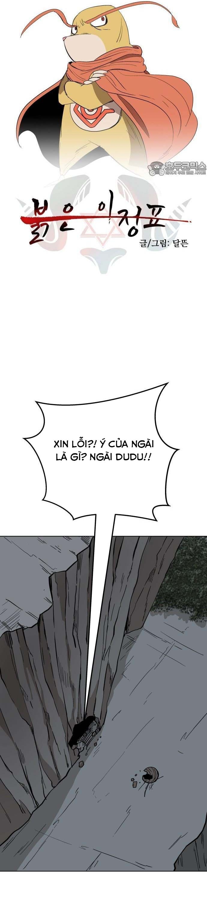 Viên Đá Đỏ: Chapter 17