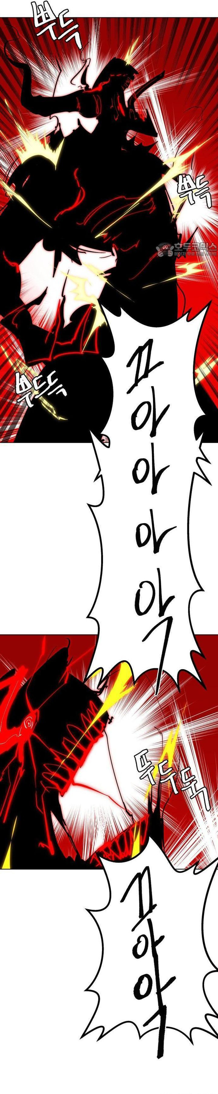 Viên Đá Đỏ: Chapter 22