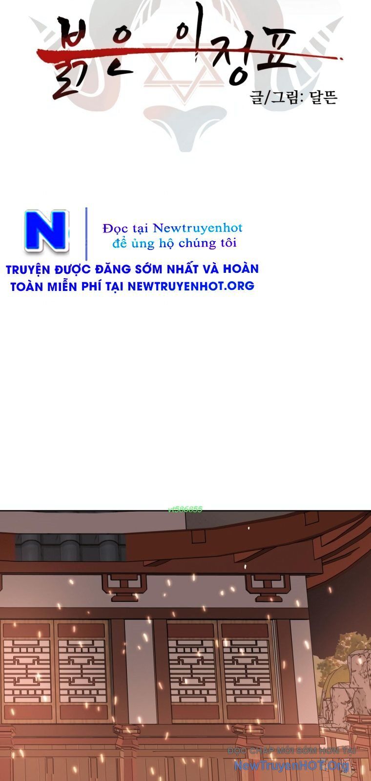 Viên Đá Đỏ: Chapter 41