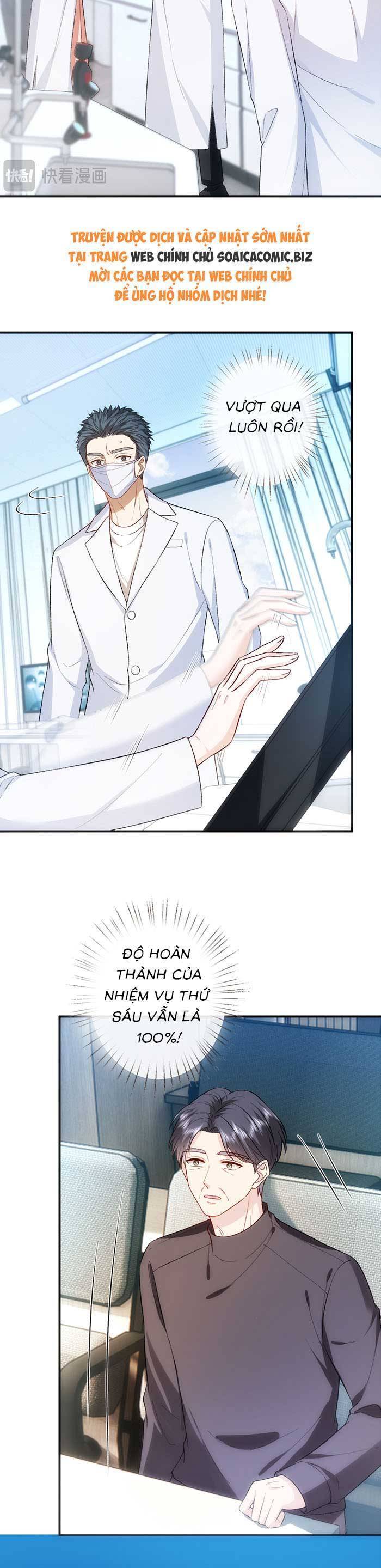 Vợ Của Lục Tổng Không Phải Dạng Vừa: Chapter 172