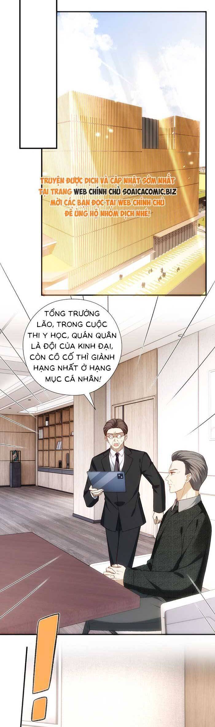 Vợ Của Lục Tổng Không Phải Dạng Vừa: Chapter 172