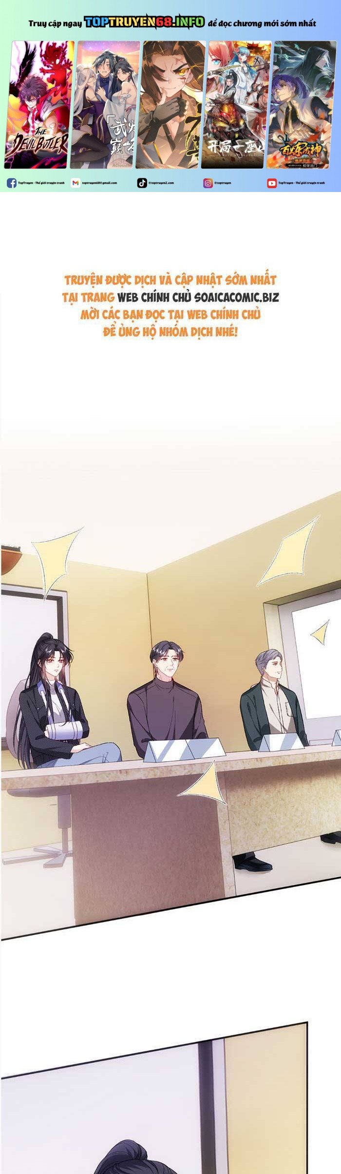 Vợ Của Lục Tổng Không Phải Dạng Vừa: Chapter 173