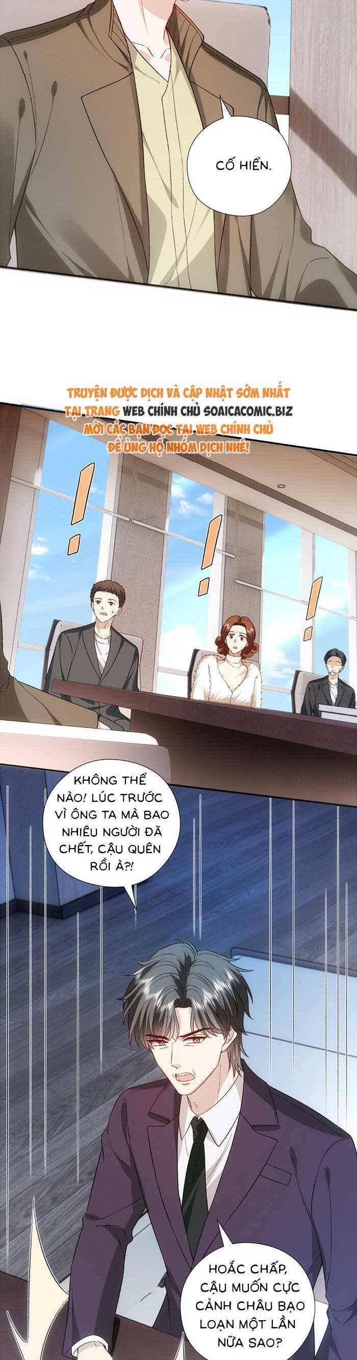 Vợ Của Lục Tổng Không Phải Dạng Vừa: Chapter 173