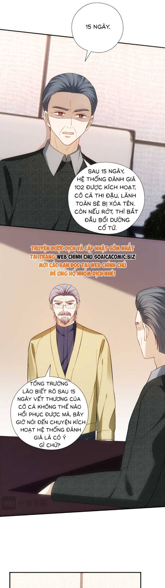 Vợ Của Lục Tổng Không Phải Dạng Vừa: Chapter 173