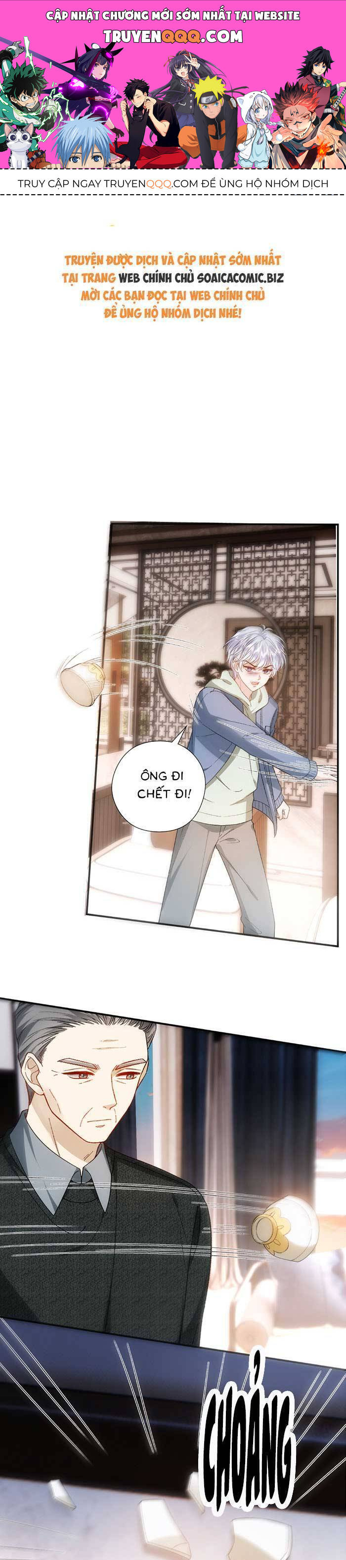 Vợ Của Lục Tổng Không Phải Dạng Vừa: Chapter 174