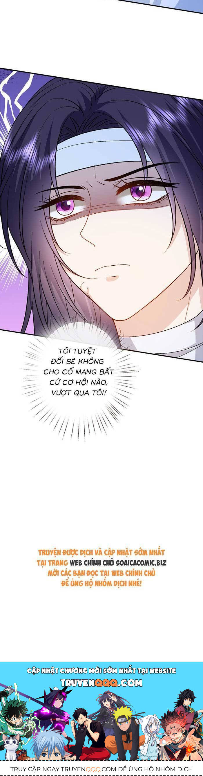 Vợ Của Lục Tổng Không Phải Dạng Vừa: Chapter 174