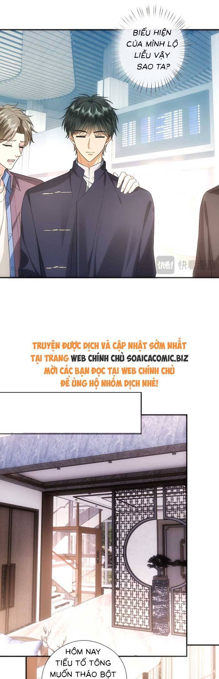 Vợ Của Lục Tổng Không Phải Dạng Vừa: Chapter 175