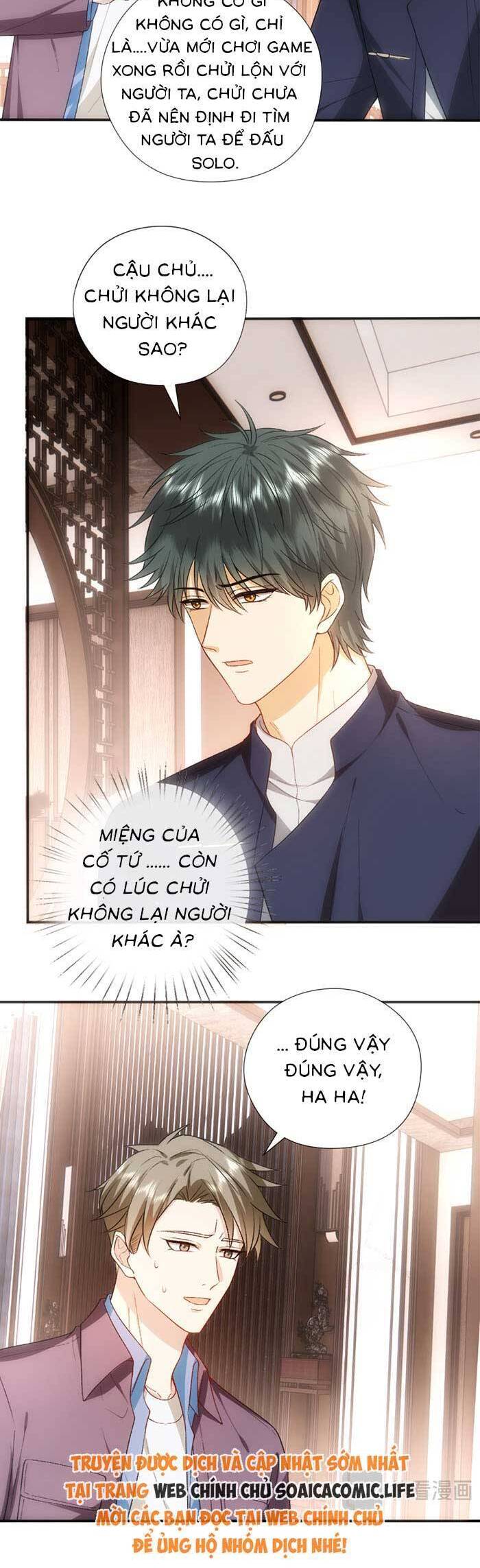 Vợ Của Lục Tổng Không Phải Dạng Vừa: Chapter 176