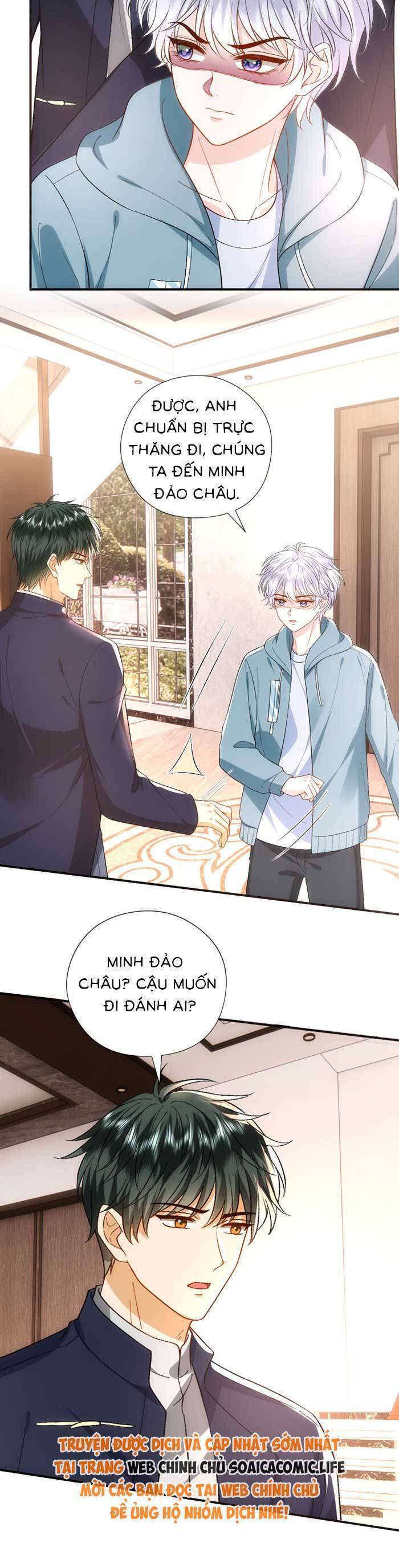 Vợ Của Lục Tổng Không Phải Dạng Vừa: Chapter 176