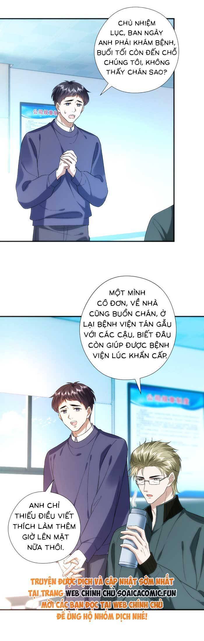 Vợ Của Lục Tổng Không Phải Dạng Vừa: Chapter 178