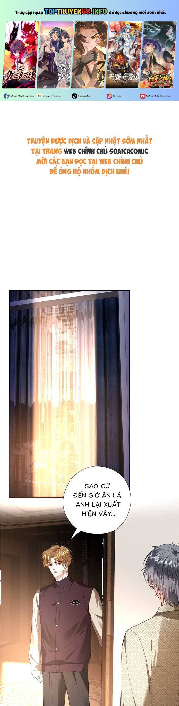 Vợ Của Lục Tổng Không Phải Dạng Vừa: Chapter 180