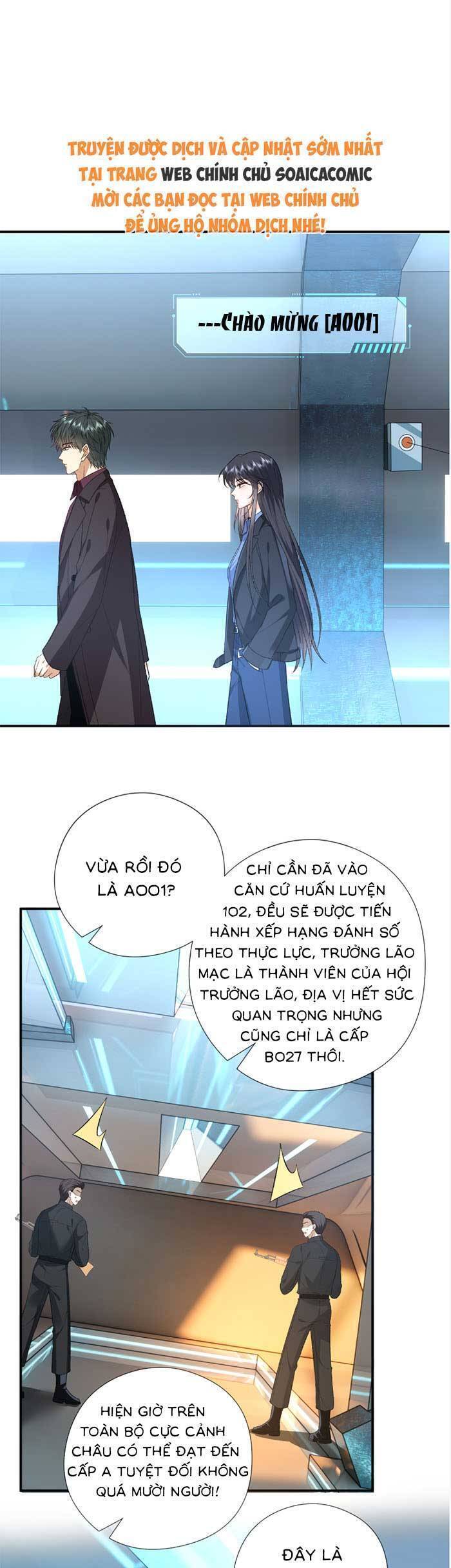 Vợ Của Lục Tổng Không Phải Dạng Vừa: Chapter 181