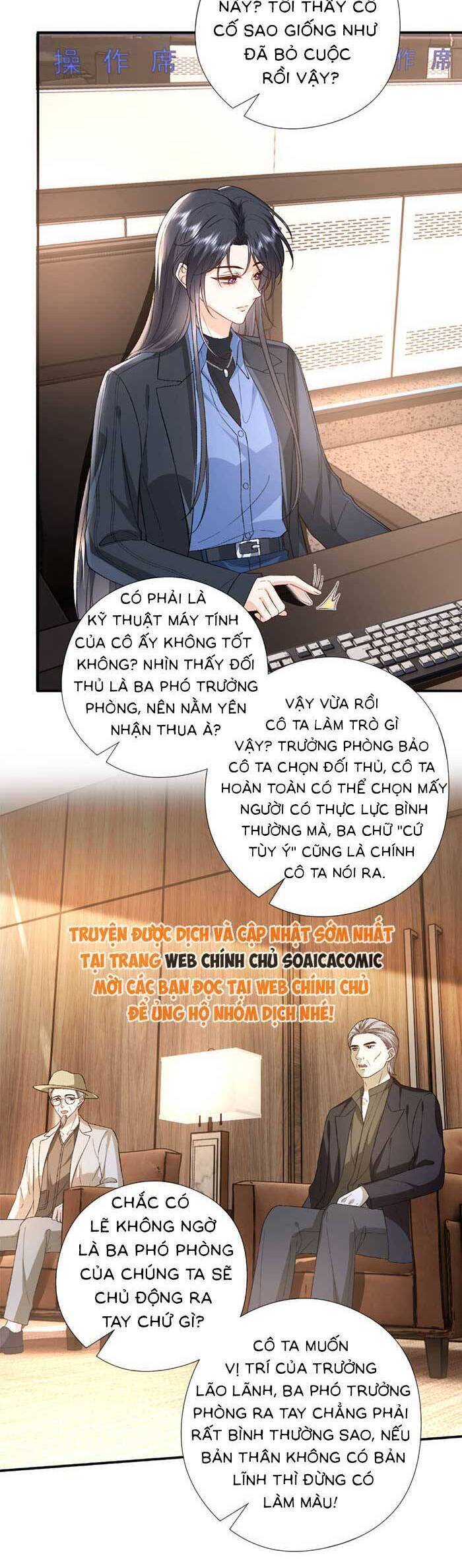 Vợ Của Lục Tổng Không Phải Dạng Vừa: Chapter 181