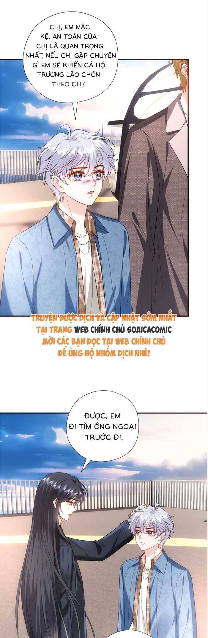 Vợ Của Lục Tổng Không Phải Dạng Vừa: Chapter 181