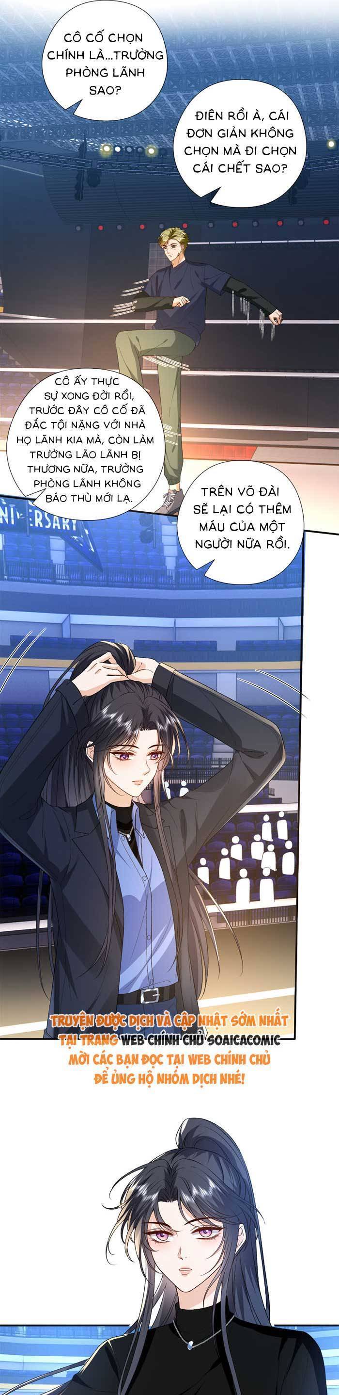Vợ Của Lục Tổng Không Phải Dạng Vừa: Chapter 182