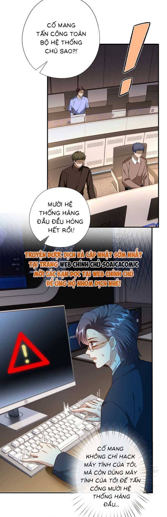 Vợ Của Lục Tổng Không Phải Dạng Vừa: Chapter 182