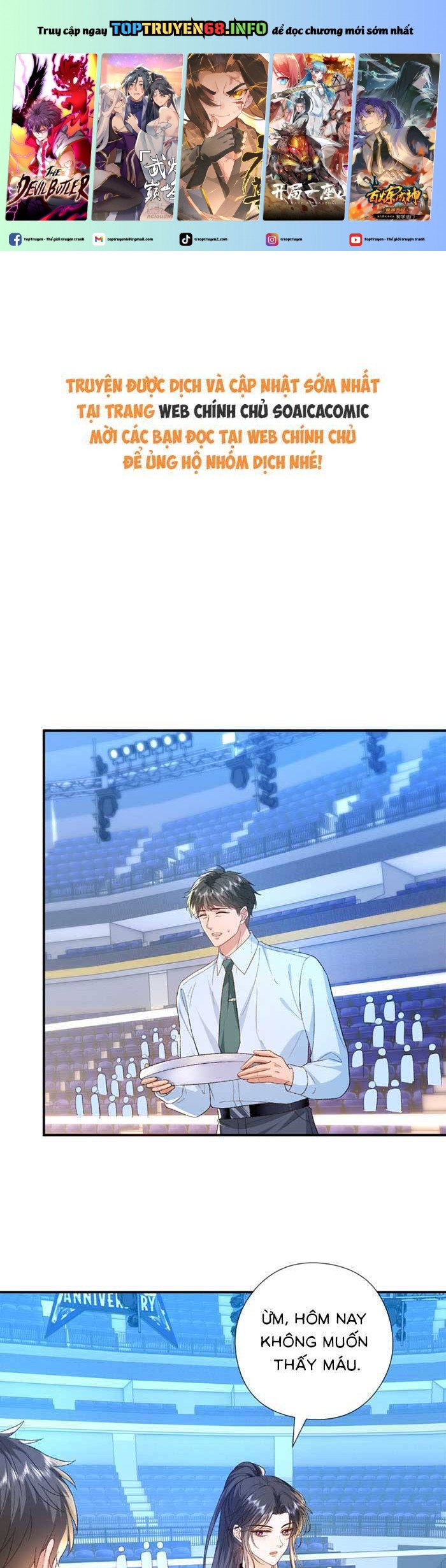 Vợ Của Lục Tổng Không Phải Dạng Vừa: Chapter 183