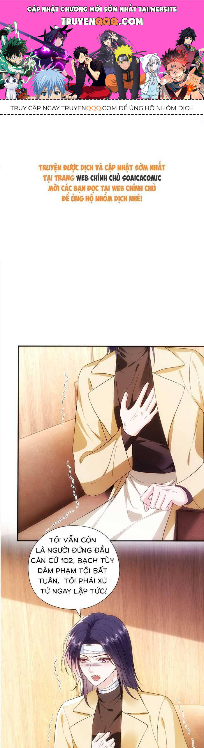 Vợ Của Lục Tổng Không Phải Dạng Vừa: Chapter 185