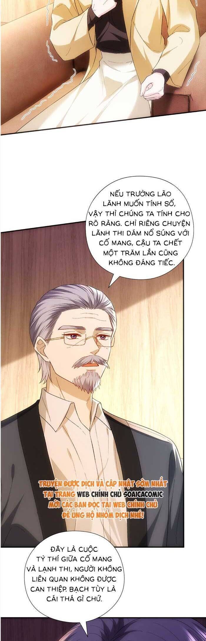 Vợ Của Lục Tổng Không Phải Dạng Vừa: Chapter 185