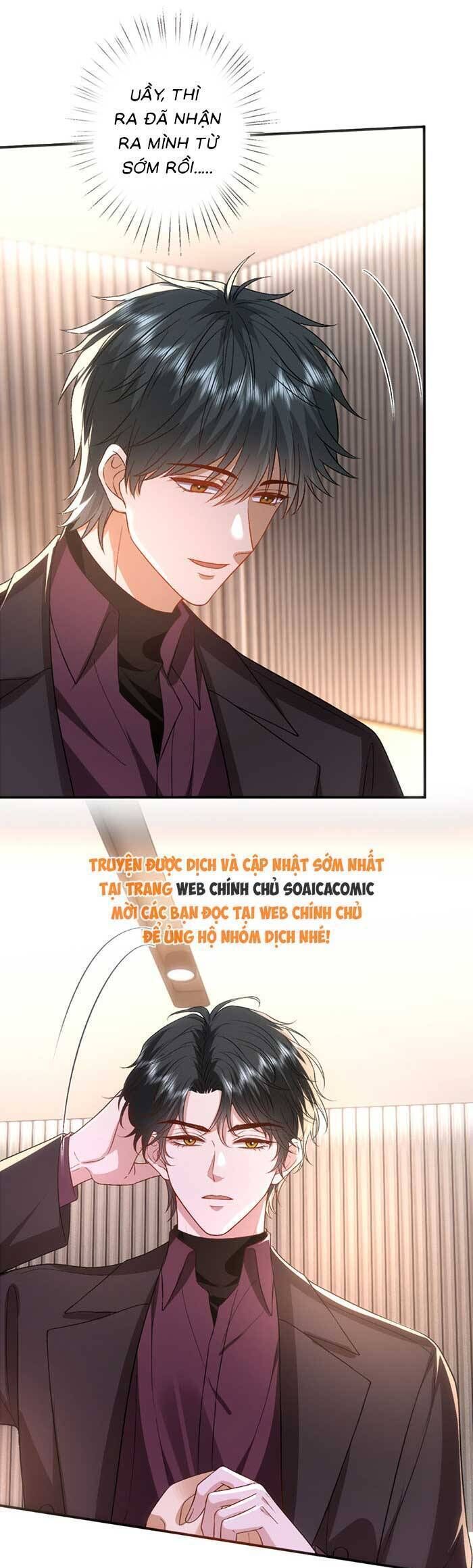Vợ Của Lục Tổng Không Phải Dạng Vừa: Chapter 185