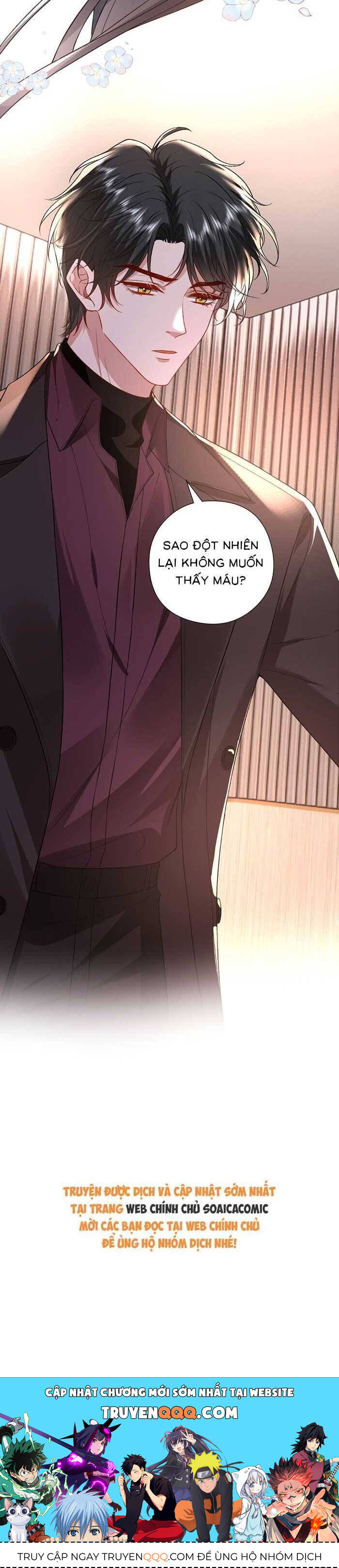 Vợ Của Lục Tổng Không Phải Dạng Vừa: Chapter 185