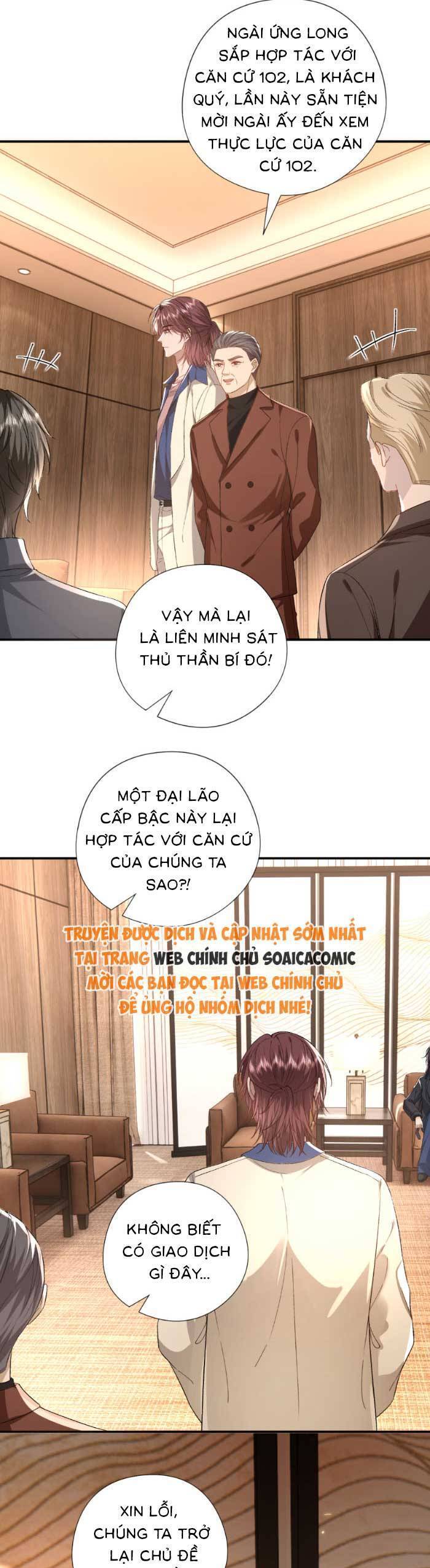 Vợ Của Lục Tổng Không Phải Dạng Vừa: Chapter 186