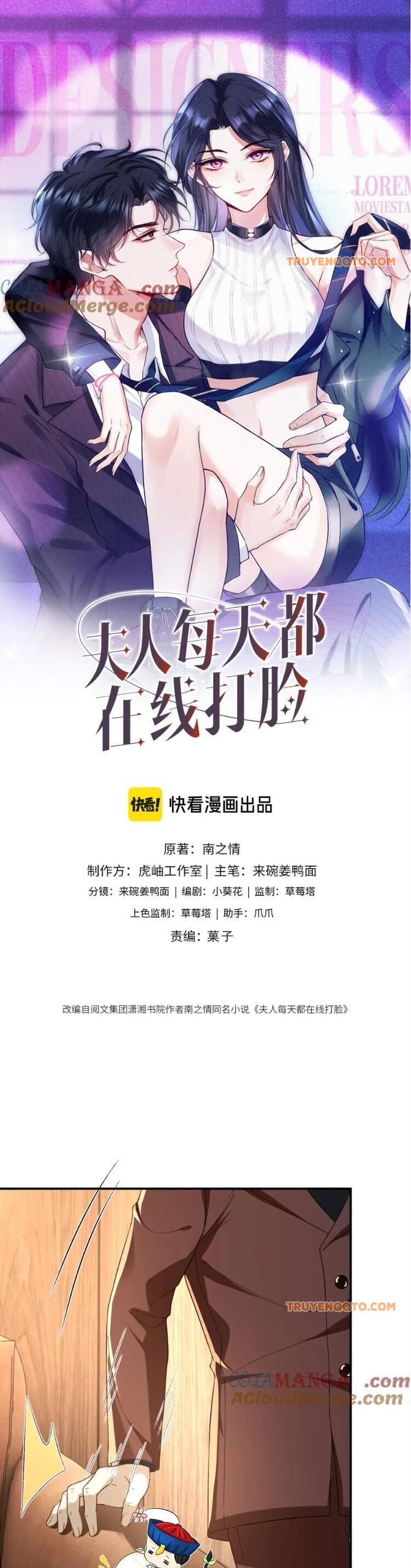 Vợ Của Lục Tổng Không Phải Dạng Vừa: Chapter 189