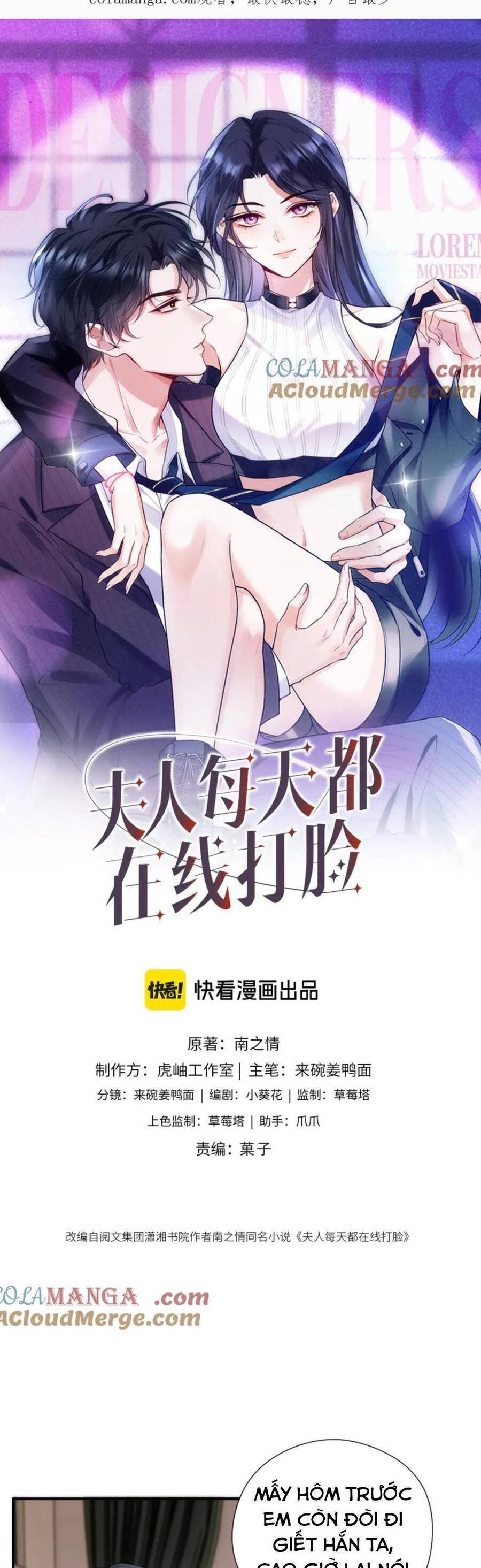 Vợ Của Lục Tổng Không Phải Dạng Vừa: Chapter 194