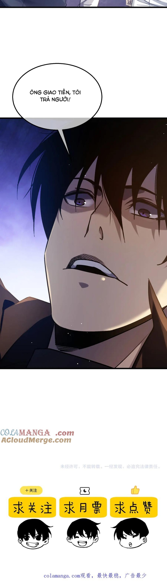 Vô Địch Bị Động Tạo Ra Tấn Sát Thương: Chapter 39