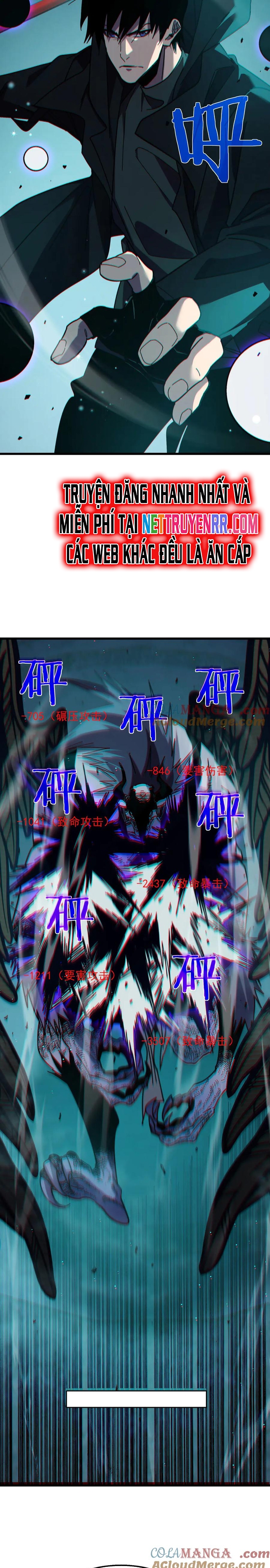 Vô Địch Bị Động Tạo Ra Tấn Sát Thương: Chapter 42