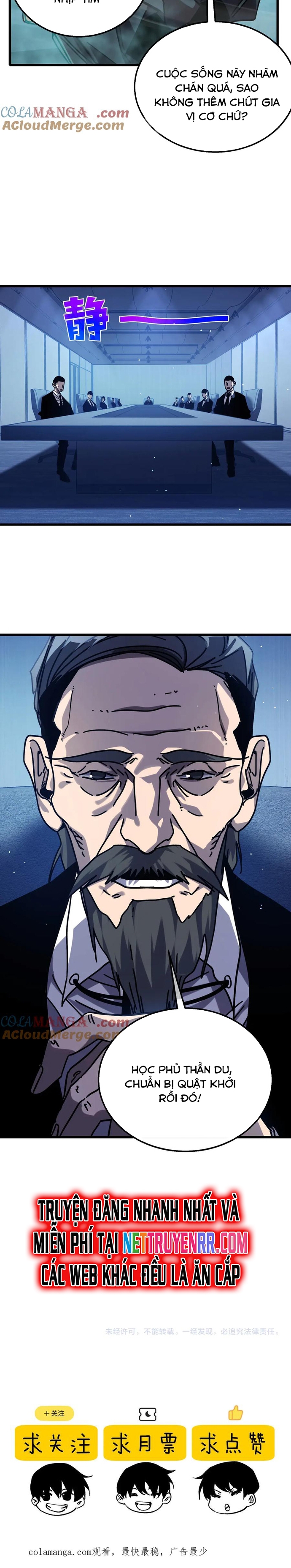 Vô Địch Bị Động Tạo Ra Tấn Sát Thương: Chapter 42