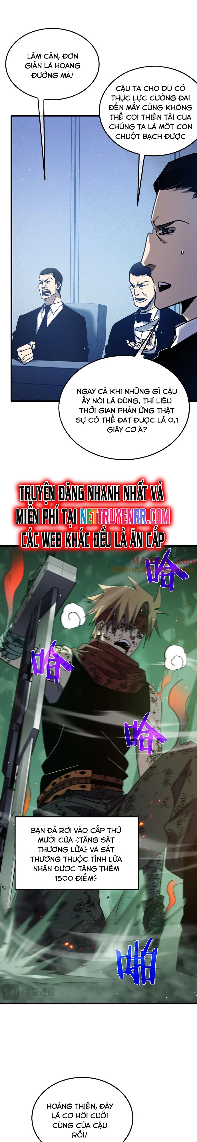 Vô Địch Bị Động Tạo Ra Tấn Sát Thương: Chapter 42