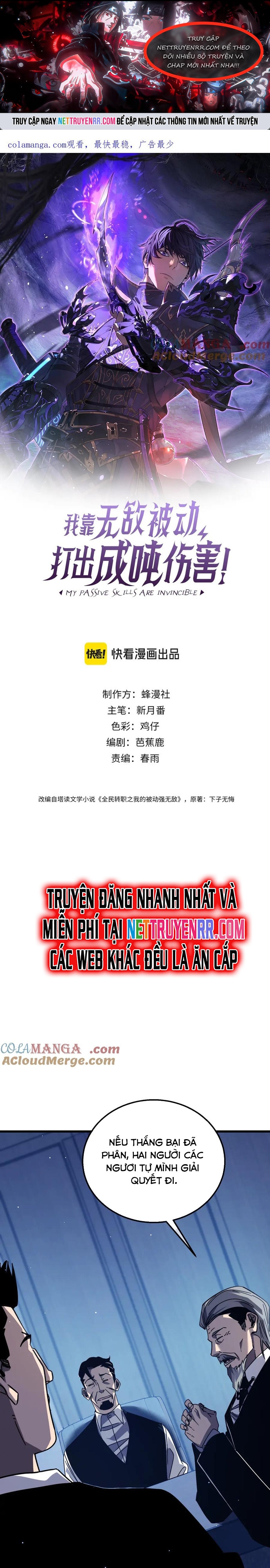 Vô Địch Bị Động Tạo Ra Tấn Sát Thương: Chapter 43