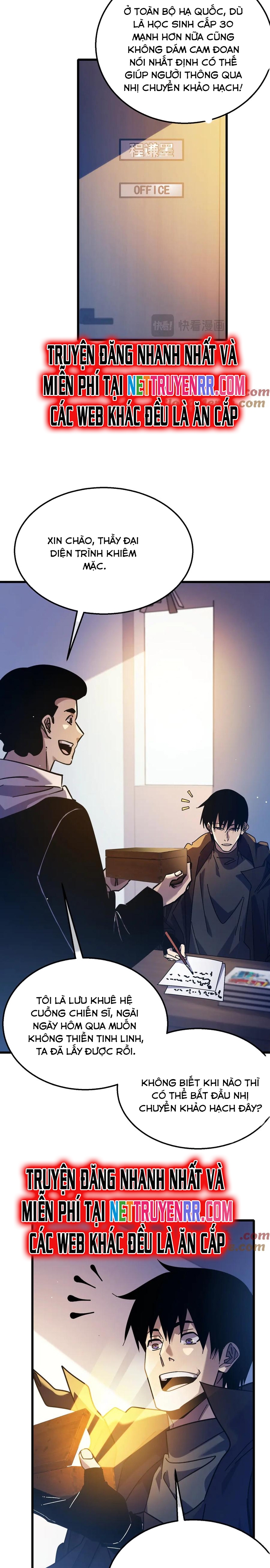 Vô Địch Bị Động Tạo Ra Tấn Sát Thương: Chapter 43