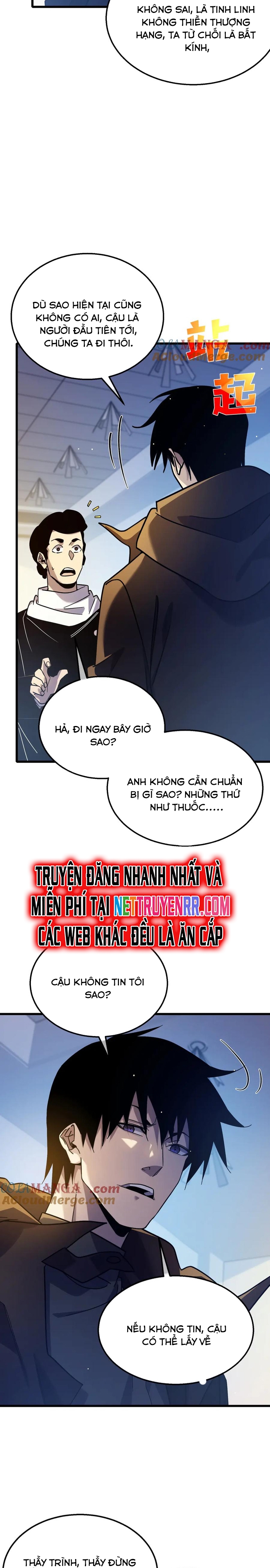 Vô Địch Bị Động Tạo Ra Tấn Sát Thương: Chapter 43